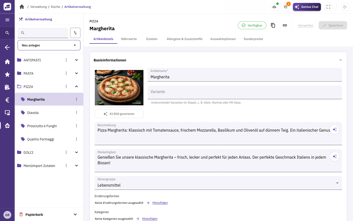 Artikeldetails in FoodGenius: Pizza Margherita mit Foto, Beschreibung und weiteren Artikelangaben.